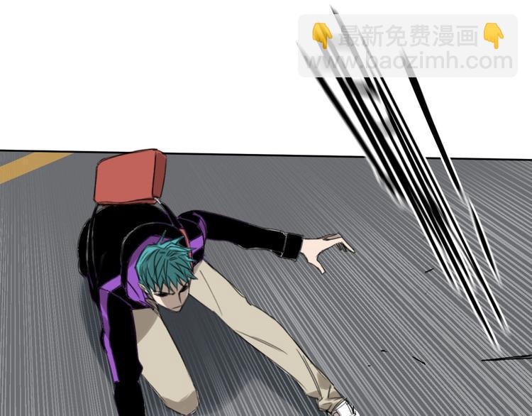 第11话 名叫屠弥的男人24