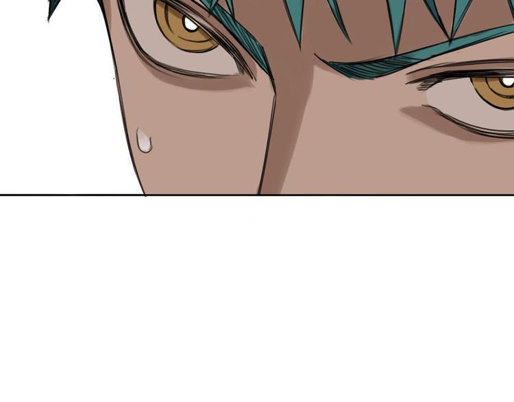 第5话 不作大哥好多天45