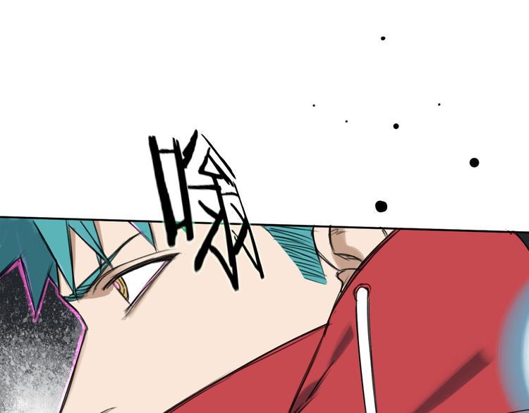 第7话 为你撑起一片晴天88
