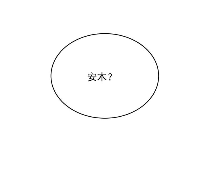第14话 你的笑容83