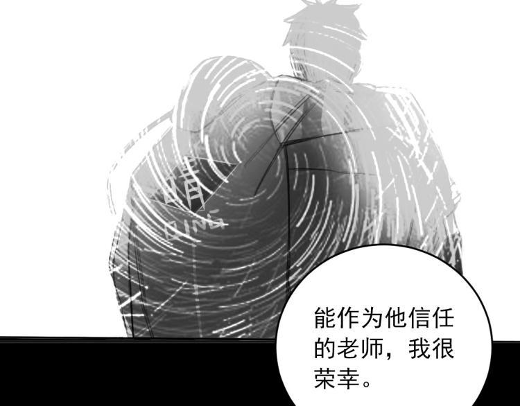 第19话 最终话！再见73