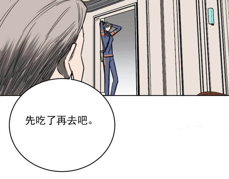 第18话 往事64