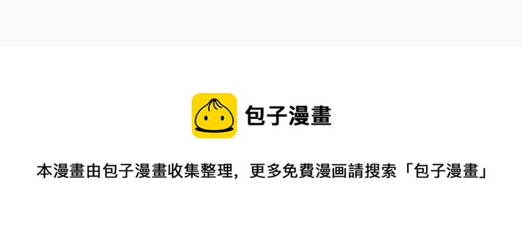 番外 重逢重识80