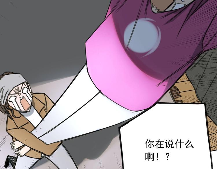 第14话 你的笑容41