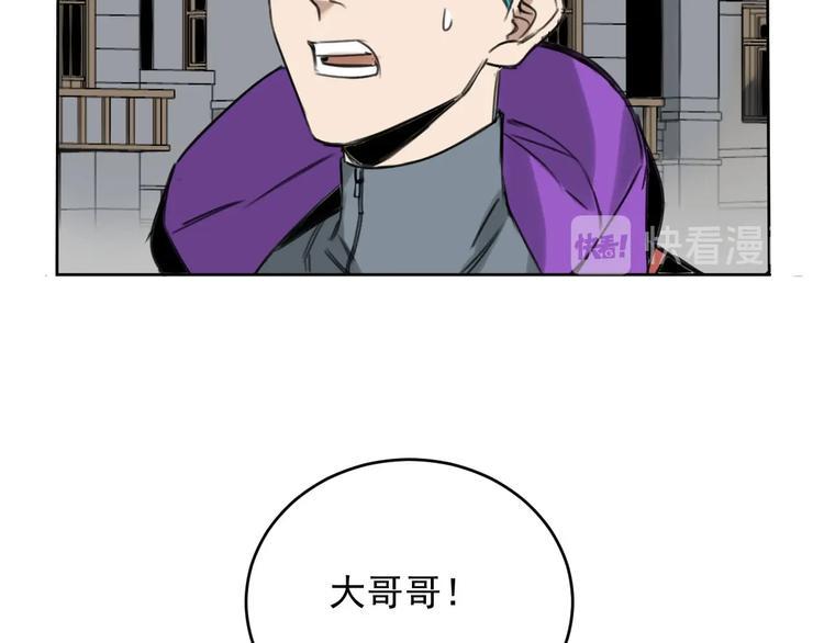 第10话 新人物登场！62