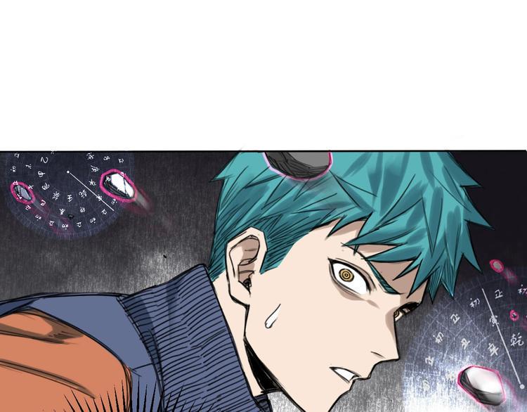 第4话 开篇结束and使命开始42