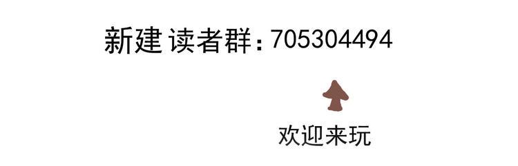 第3话 我是谁？我在哪？116