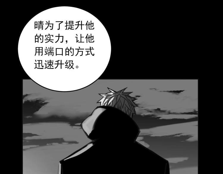 第19话 最终话！再见60