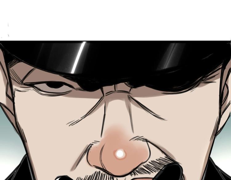 第5话 不作大哥好多天12