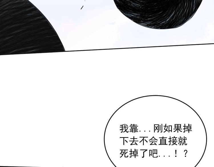 第12话 时间胶囊&amp;amp;神器112