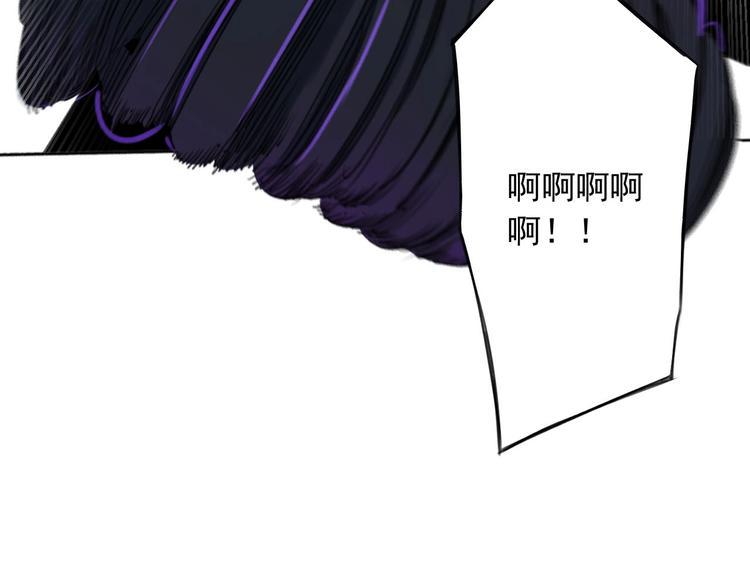 第9话 怎么还有第三层？10