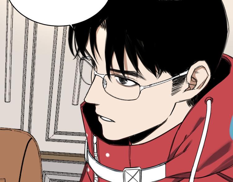 第7话 为你撑起一片晴天63