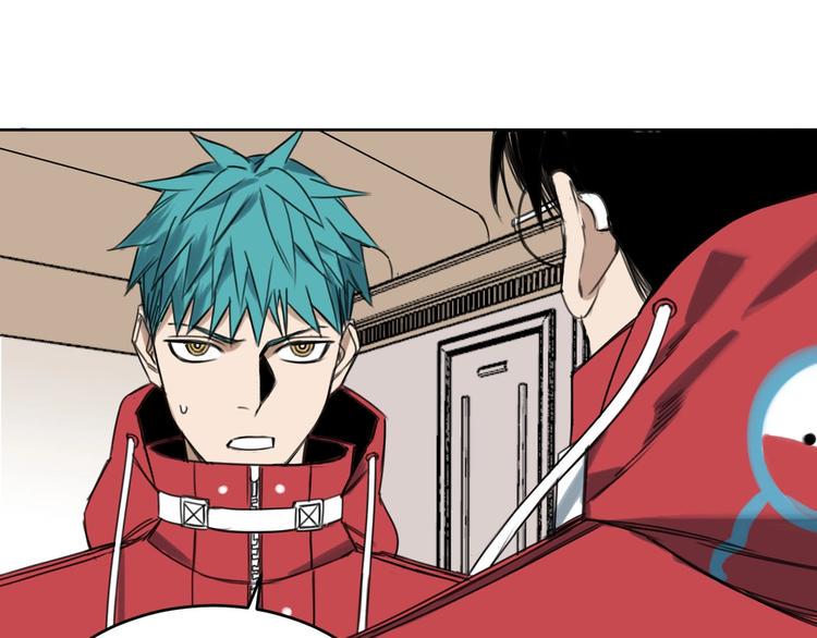 第9话 怎么还有第三层？97