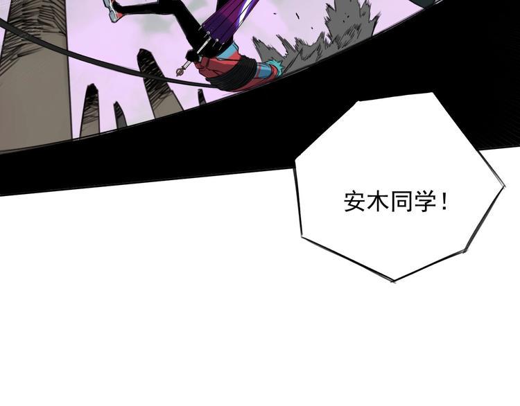 第7话 为你撑起一片晴天106