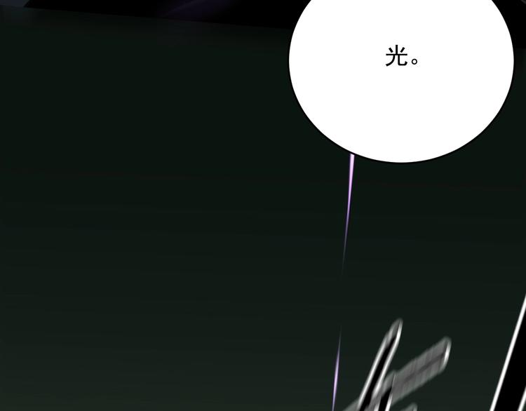 第16话 梦境入侵91