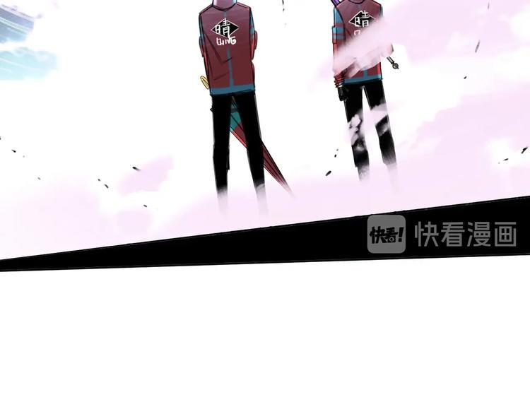 第9话 怎么还有第三层？66