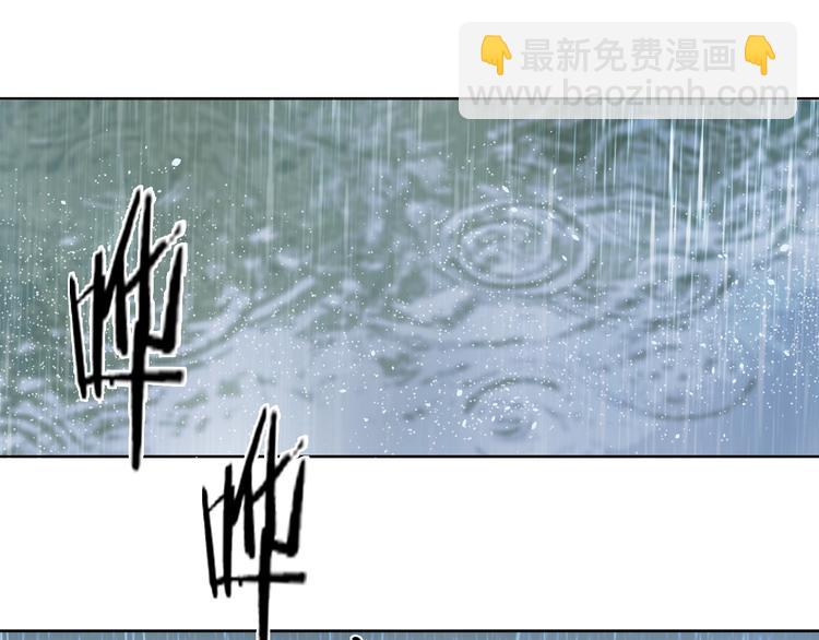 第一话 我曾经在几百年前就说过3