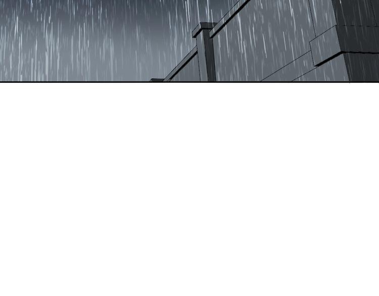 第7话 为你撑起一片晴天26