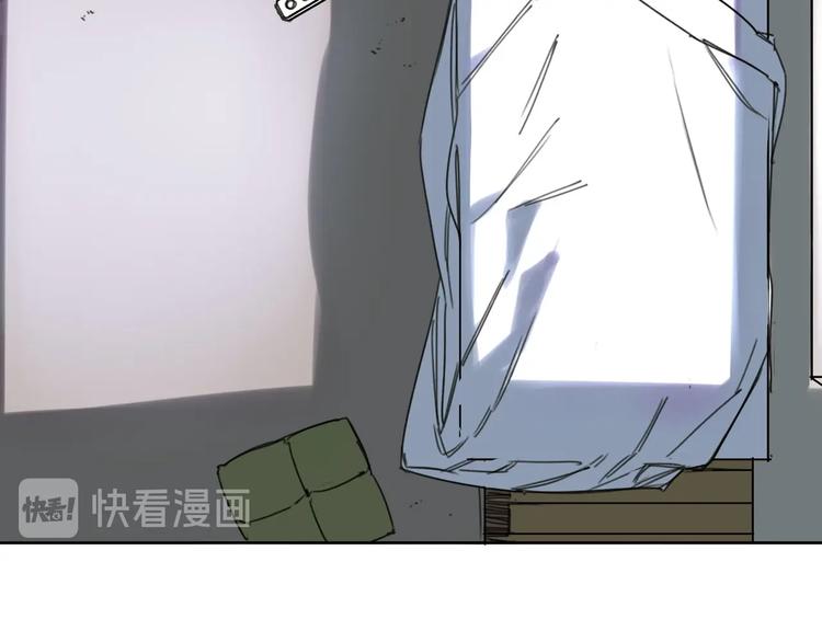第14话 你的笑容8
