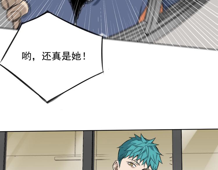 第一话 我曾经在几百年前就说过49