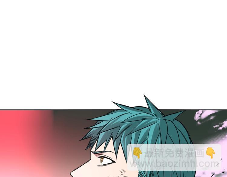 第9话 怎么还有第三层？75