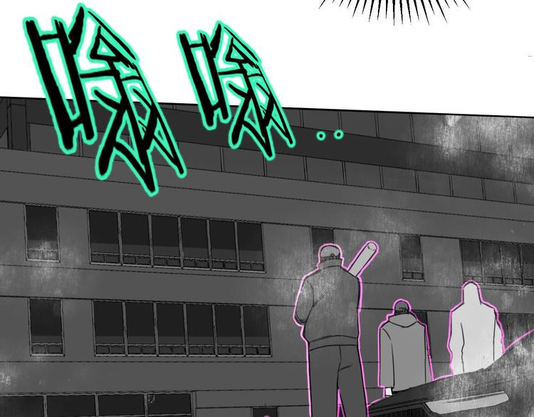 第11话 名叫屠弥的男人49