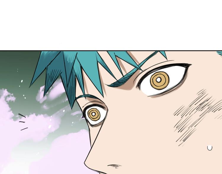 第9话 怎么还有第三层？38