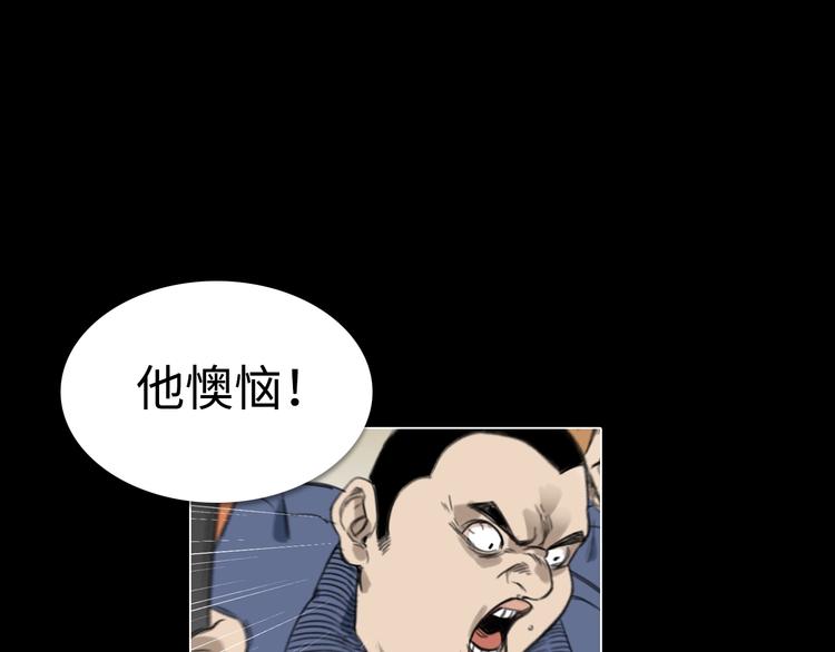序章 不一样的开始！18