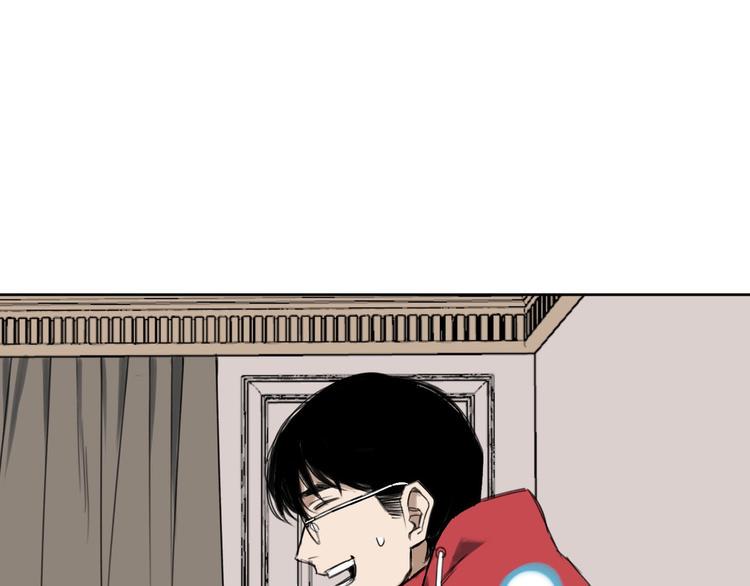 第9话 怎么还有第三层？95