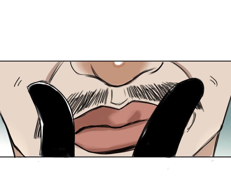 第5话 不作大哥好多天11