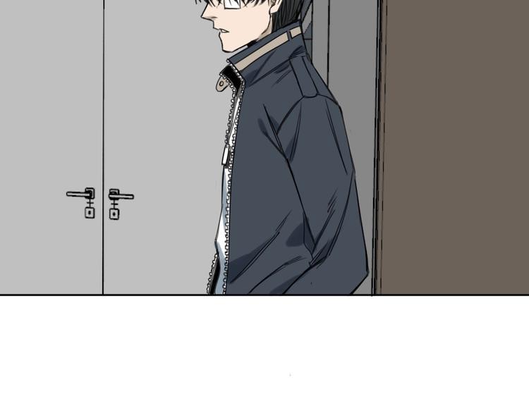 第11话 名叫屠弥的男人96