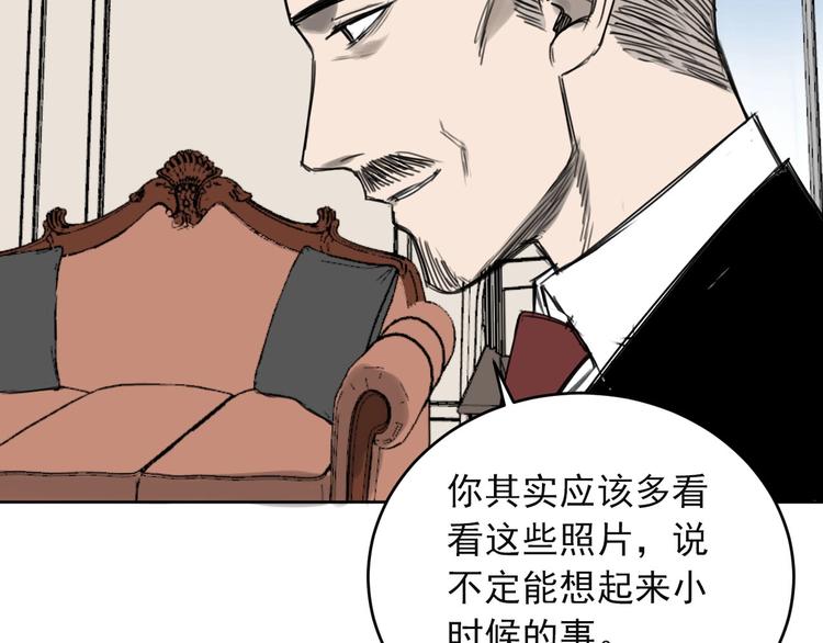 第18话 往事72
