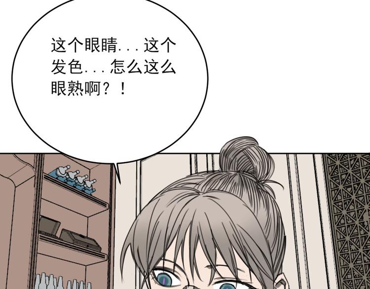 第18话 往事81
