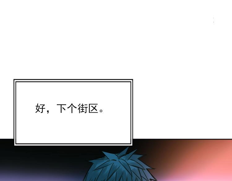 第19话 最终话！再见24
