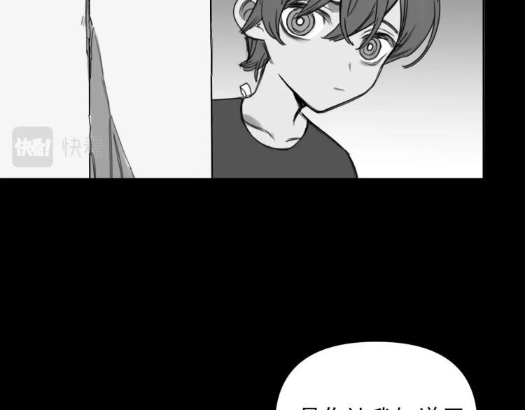 番外 重逢重识62