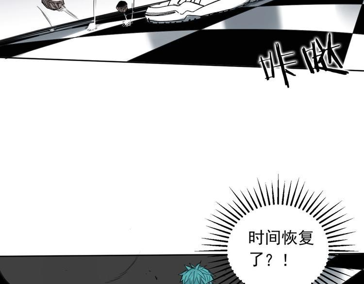 第4话 开篇结束and使命开始53