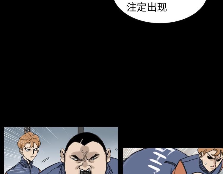 序章 不一样的开始！24