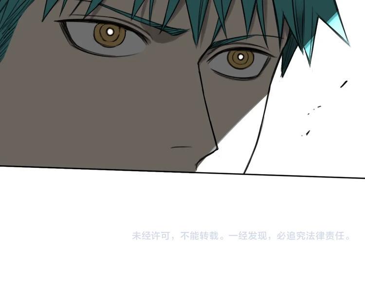第10话 新人物登场！118