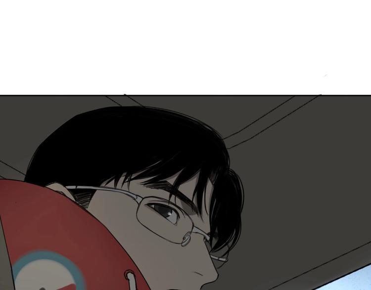 第7话 为你撑起一片晴天27