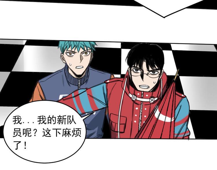 第3话 我是谁？我在哪？57