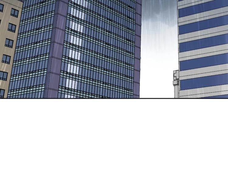 第11话 名叫屠弥的男人76