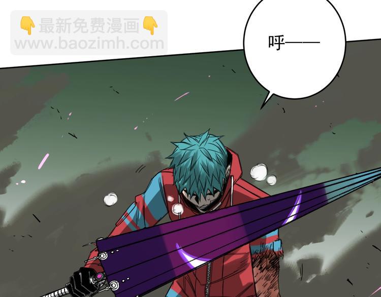 第17话 残酷9