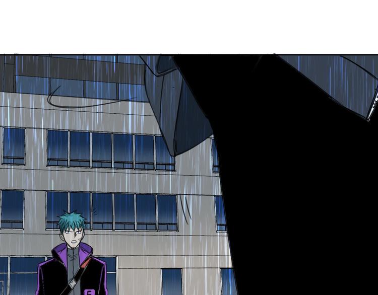 第11话 名叫屠弥的男人79
