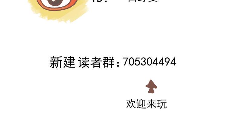 第5话 不作大哥好多天134