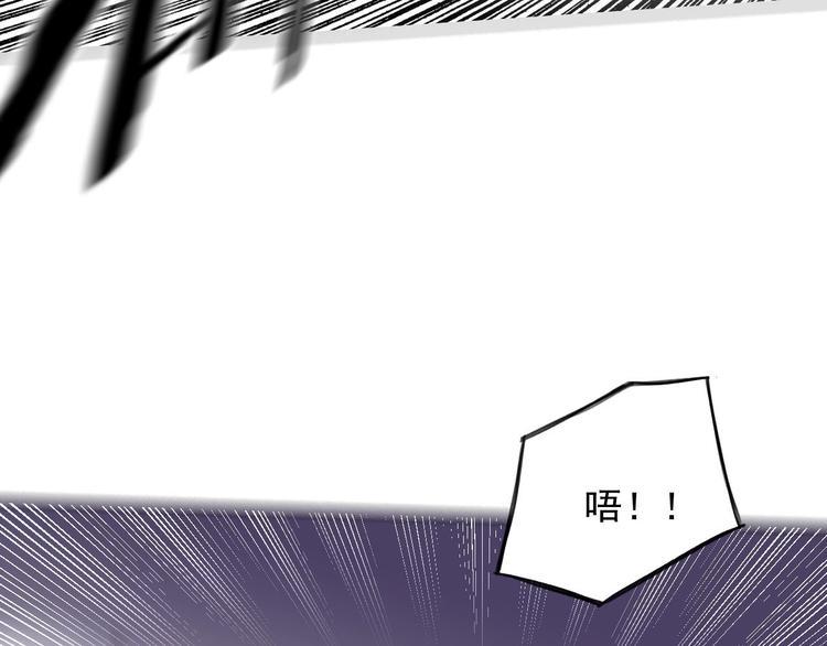 第4话 开篇结束and使命开始23