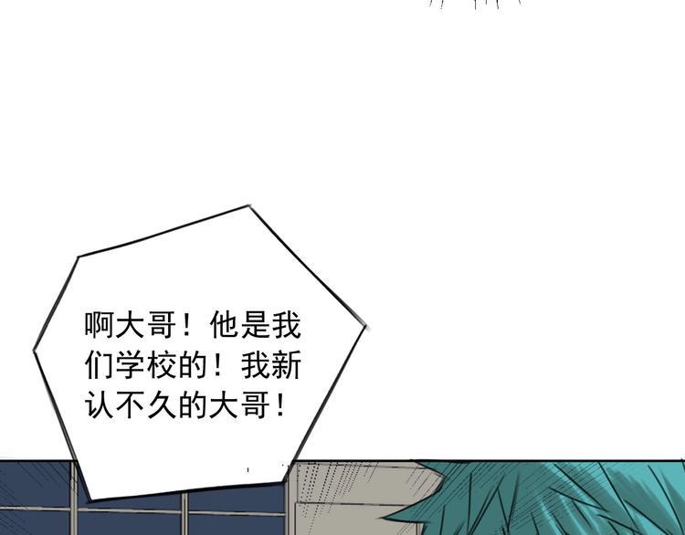 第10话 新人物登场！111