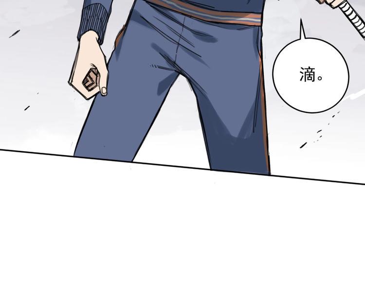 第4话 开篇结束and使命开始6