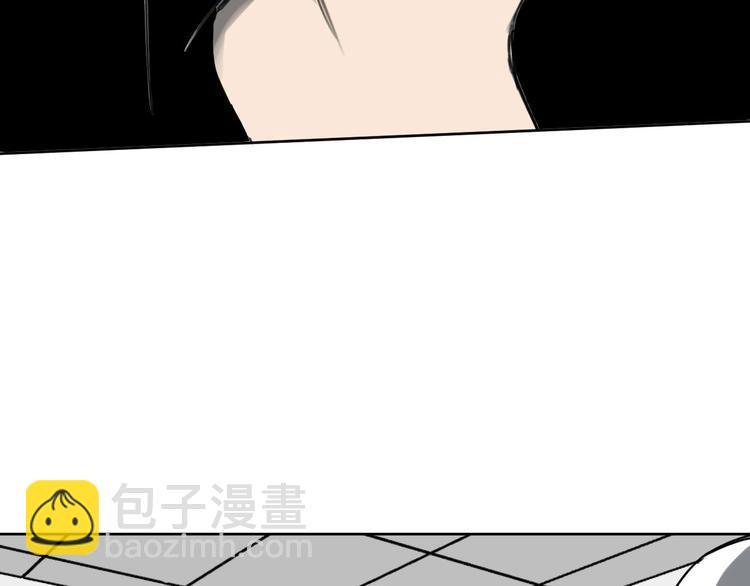 第18话 往事4