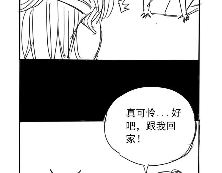 第9话 怎么还有第三层？124