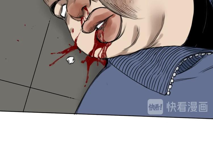 第一话 我曾经在几百年前就说过69